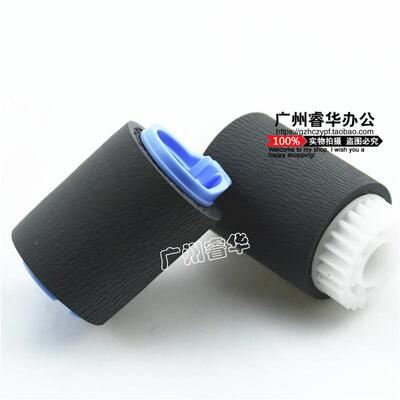 NUOY I兼容 HP4200搓纸轮HP4300 4250 4350纸盒搓纸轮（一套3个）