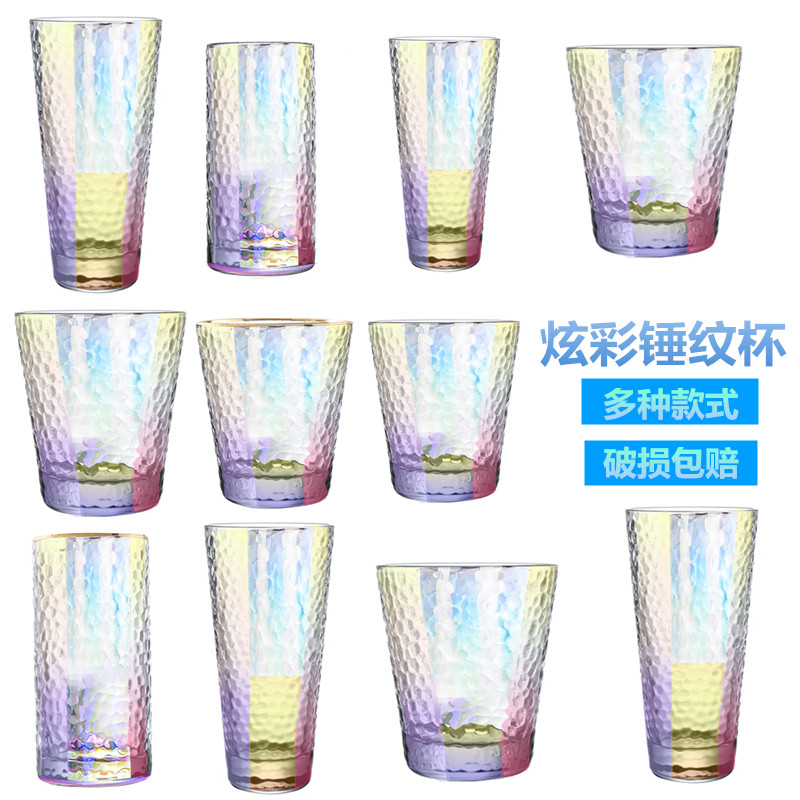 日式金边玻璃杯ins风透明水杯锤目纹杯子创意果汁牛奶早餐杯家用,搬运/仓储/物流设备,其他起重搬运设备,淘宝优惠券,粉丝福利购,淘宝优惠卷