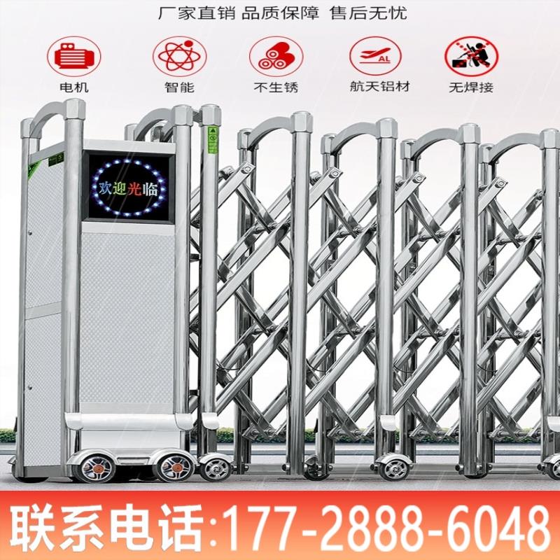 自动推拉学校工地厂铝合