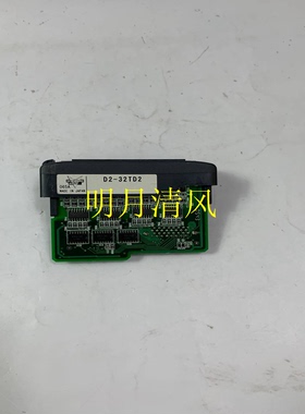 议价EA9-T8CL Automationdirect 器模块