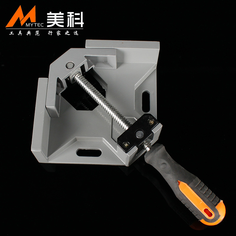 单手柄直角夹焊接夹玻璃鱼缸相框拼接固定夹固定器快速夹具木工夹