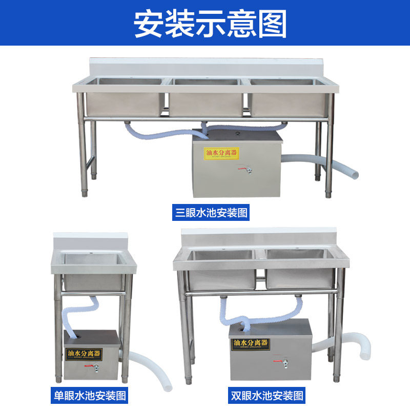 包邮环保厨房隔油池不锈钢油水分离器酒店隔油池餐厅油水分离设备