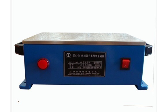 超强力多用型退磁器机消