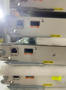 76-ES+XT-4TG3CXL 7600-ES+4TG3C议价下单