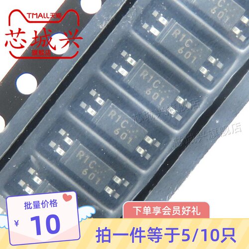 全新原装正品PS2801C-1-F3-A丝印R1C SOP-4 光电耦合器 现货 10只