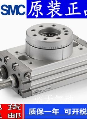 全新SMC原装MSQA MSQB10L2-20L2-30L2-40L2-50L2 L3旋转摆台气缸