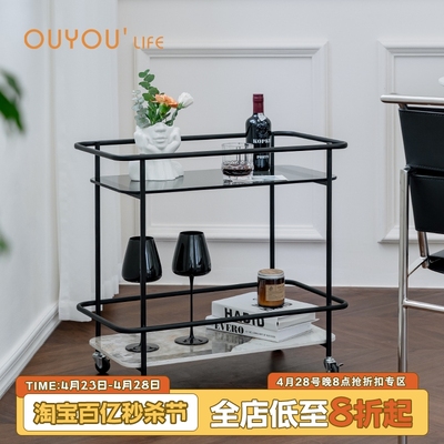 OUYOULIFE北欧轻奢岩板茶几极简客厅可移动小推车沙发边几小圆桌
