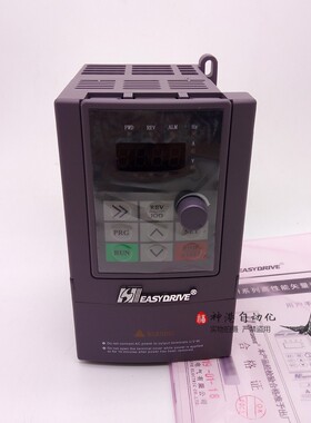 议价易驱变频器MINI-S-2S0007M MINI-S-2S0015M MINI-L-4T0007M 0