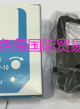 大正适合 TP-20/TP10/TP-1051SB/2000 AP10印时钟/停车场 色带架