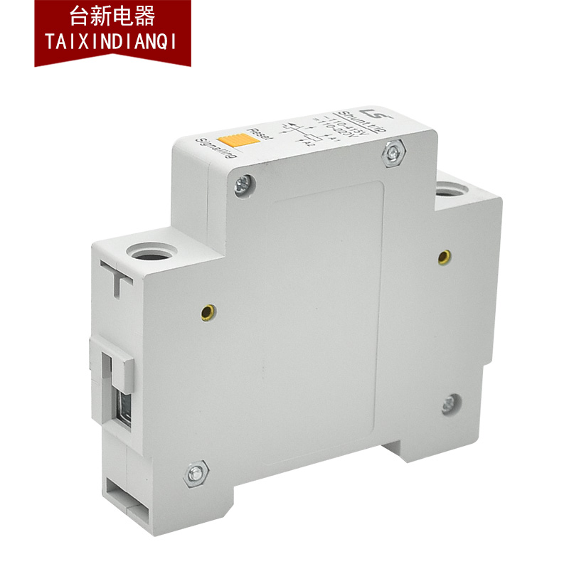 原装正品产电分励脱扣器