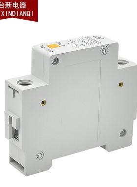 原装正品LS产电分励脱扣器BKN小型断路器辅助SHUT trip 侧面安装