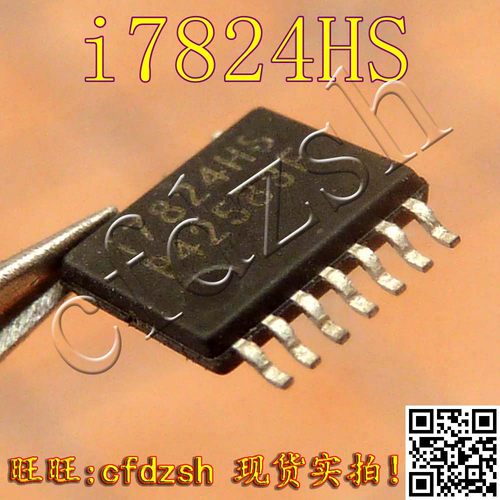 【金成发】I7824HS 正品液晶屏芯片 SOP14