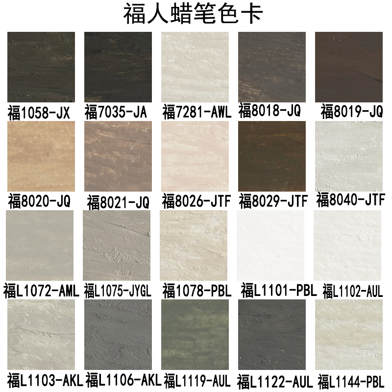 倩歆华涛家具踢脚线橱柜