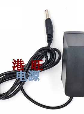 适用销邦Supoin盘点机 扫描枪 把枪 巴枪 5V SHT26充电器 电源线