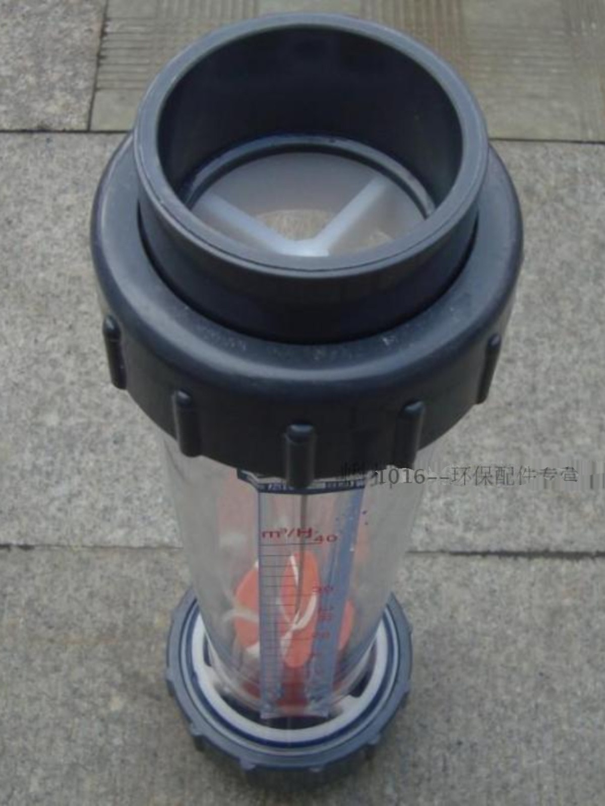 流量表LFS/LZS DN65管道式塑料浮子/转子流量计 UPVC材质走液体水