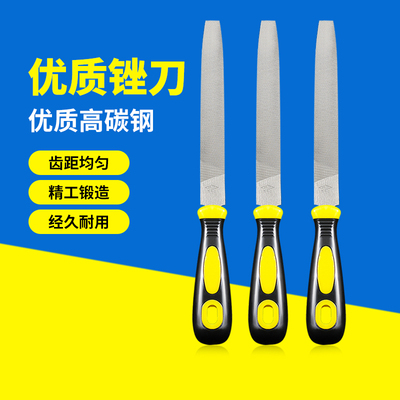 锉刀打磨工具钢锉金属木工矬子三角锉搓刀磨铁圆半圆板锉钢平挫刀