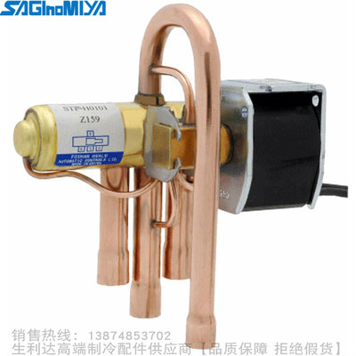 SAGINOMIYA/鹭宫R22四通阀STF-01U1 02U14 03U1 04U1 04U8 15U11