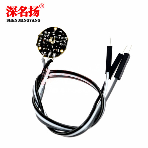 pulsesensor 脉搏 心率传感器 生物模拟传感器感应器