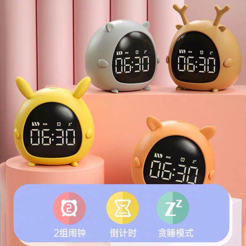电子小儿童多功能时钟可爱创意学生闹钟床头夜光闹钟女生礼物闹钟