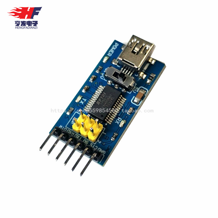 FT232下载器 USB转TTL FT232RL支持3.3V 5V
