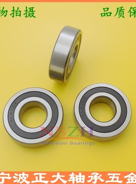 英制深沟球轴承 RLS4ZZ RLS4-2RS 12.7*33.338*9.525