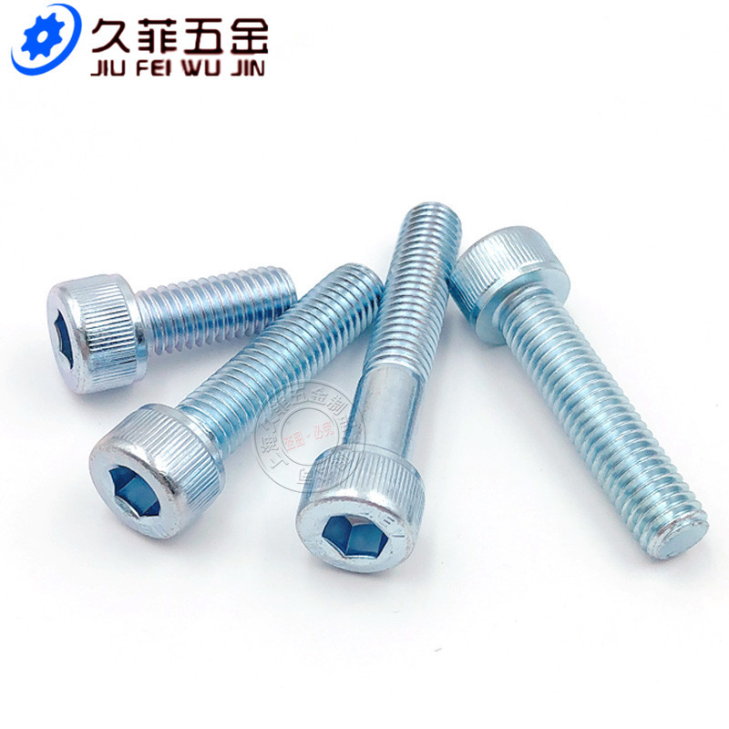 包邮镀锌级杯头内六角螺