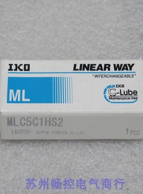 议价滑块轴承 MLC5C1HS2