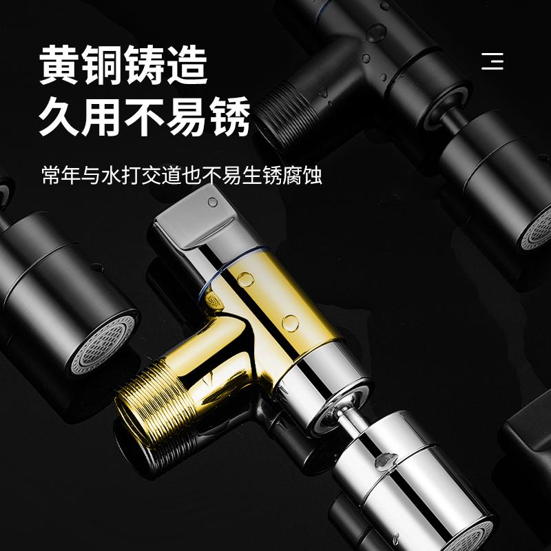 枪灰色全铜拖把池水龙头