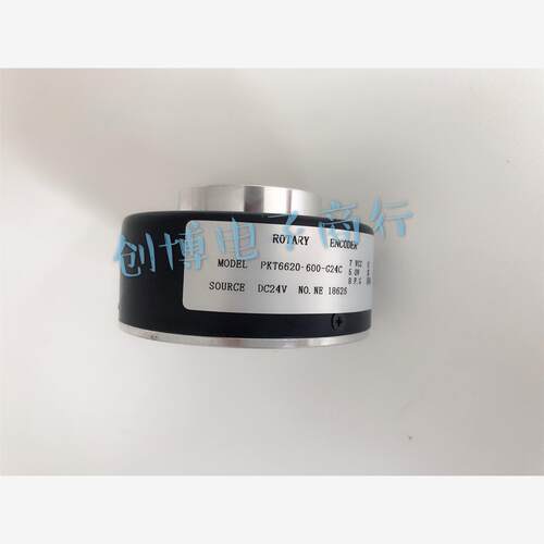 PKT6620-600-G24C自动化电梯光电旋转编码器ROTARY ENCODER