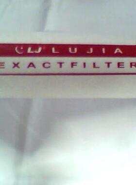 厂家直销进口纤维精密棉滤芯(白色)015Q,P,S,C系列