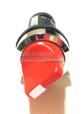 原装正品ABB二位选择开关C2SS1-30R-10/11/20/01/02自锁型短手柄