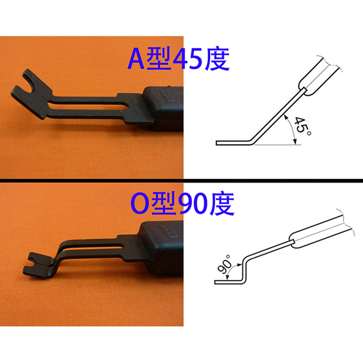 S.S.K弯头卡簧钳E型卡环工具A类O类45度90度弯曲卡簧钳介子开口钳