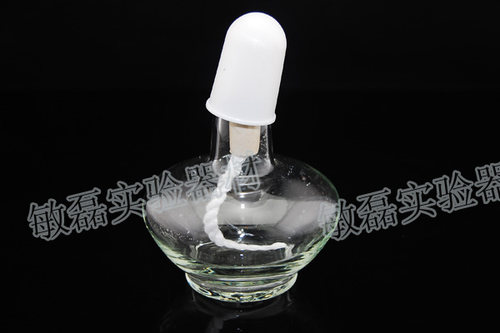 150ml  酒精灯 验器材玻璃灯瓶+带孔陶瓷灯芯座+塑料灯盖+灯芯