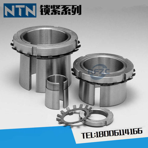 进口NTN轴承紧定套锁紧螺母AN12螺纹M60X2退卸套锁紧垫圈AW12