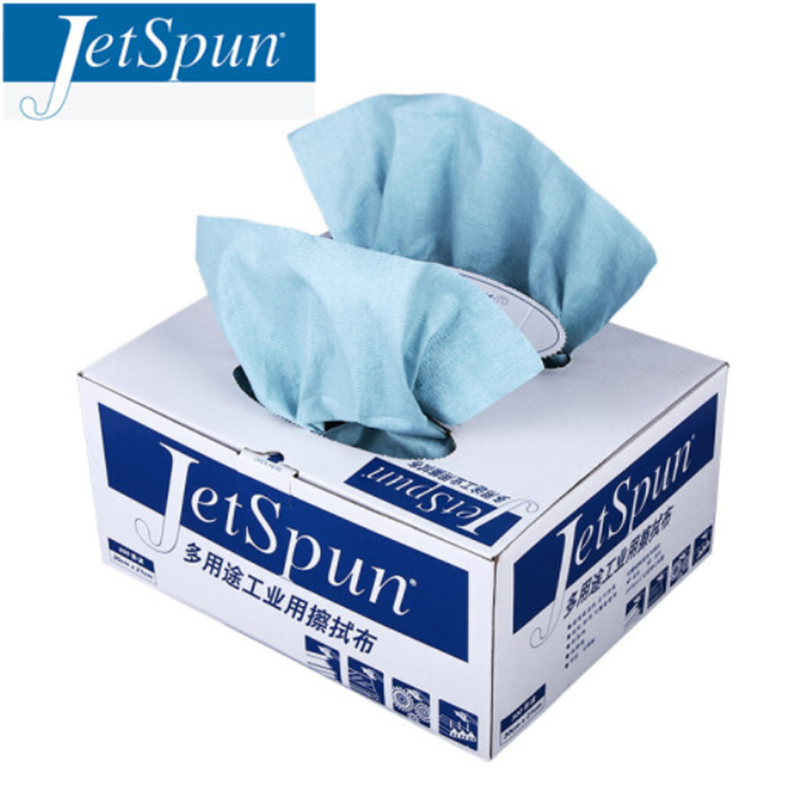 杜邦胜特龙擦拭布蓝色纸