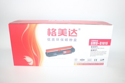 格美达GMD-S101S硒鼓 MLT-D101 3401 2160 3405 3406 761P粉盒