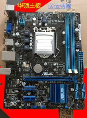 Asus/华硕 P8H61-M LX3 PLUS    1155针