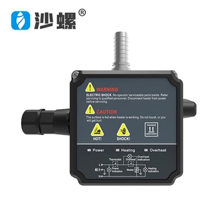 新款 冷却液预加热器HT40N 柴油发电机通用水套加热器4KW发动机