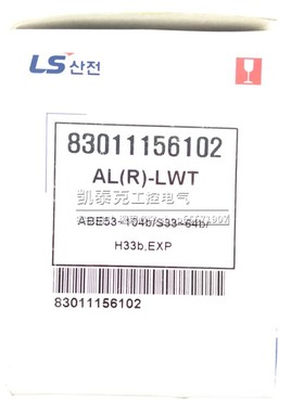正品LG塑壳断路器报警触点 AL(R)-LWT ABE53-104B/S33-64B/H33B