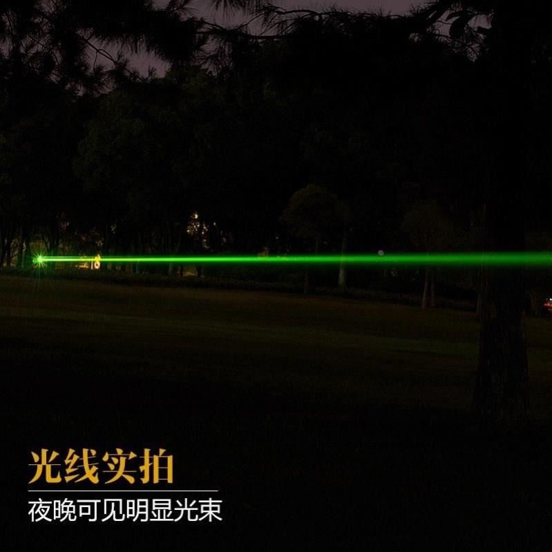 激光手电充米可远射防水