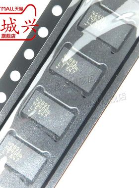 原装 LTC4269CDKD-1#PBF 封装32-WFDFN 以太网供电-PoE控制器