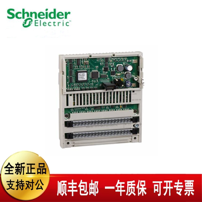 议价170AAO92100 170AAI14000 170AAI03000 170ADM35010