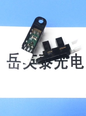 理想EV2560C/滚筒传感器 RV2490C/EVB4/3560/2180进纸对位传感器