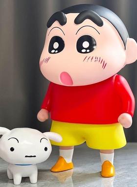 蜡笔小新手办摆件大号可爱礼物家装客厅景品野原新之助樱桃小丸子