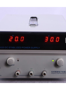 【杭州精测直流稳压电源JC3020A【0-30V/20A