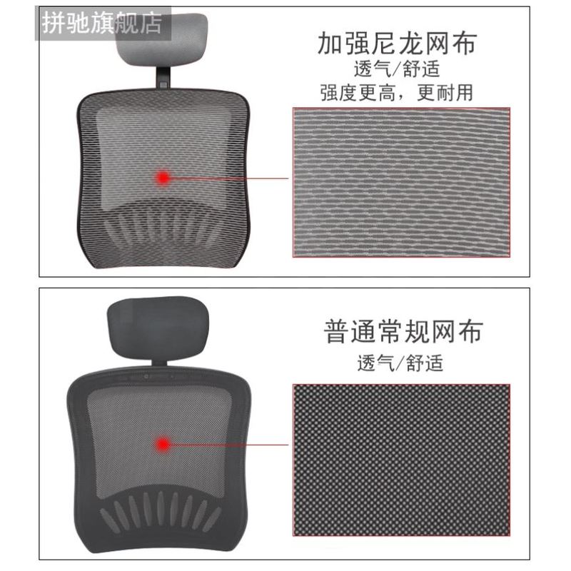 拼驰免安装腰靠靠背延长增高头枕办工护腰靠背垫公室腰靠腰枕头枕