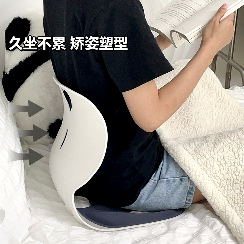 坐姿势矫正学生坐垫护腰防驼背宿舍办公椅子座椅久坐不累神器靠垫