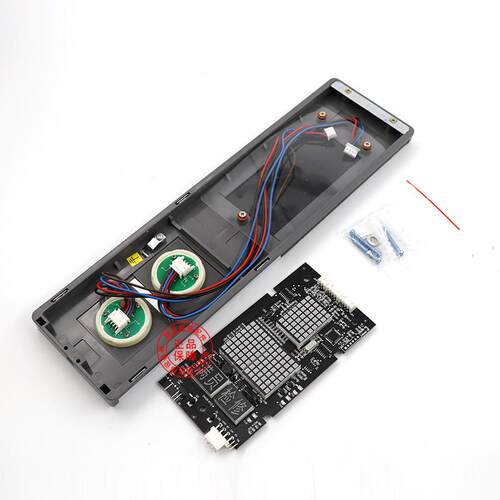 康力外呼整套液晶显示板KLL-DV20康力电梯外召盒外呼面板按钮DV20