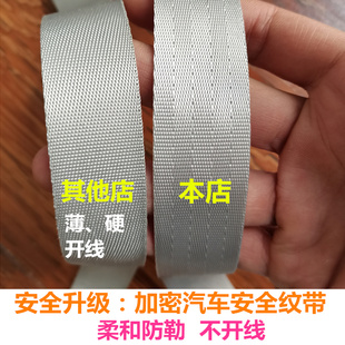 适合pouch婴儿童餐椅k05宝宝椅五点式安全带绑带固定扣非原装配件