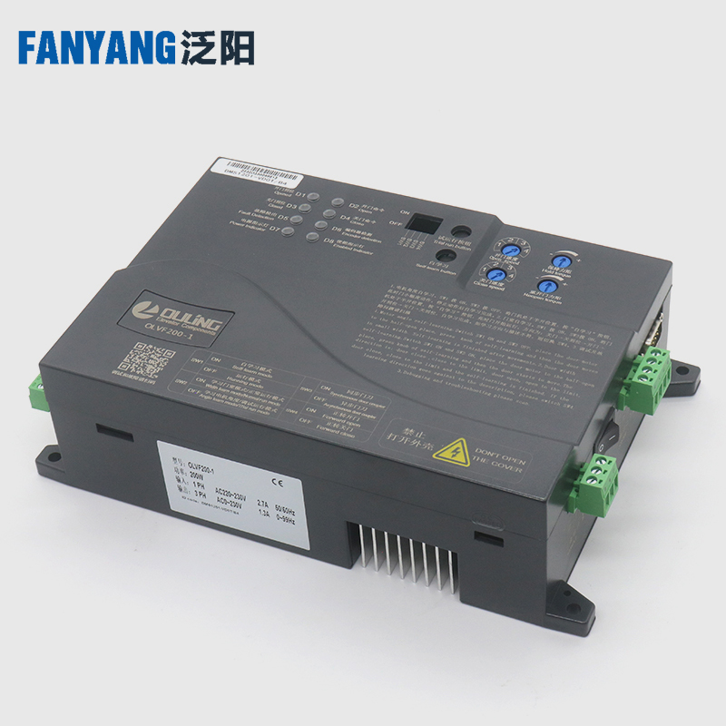 电梯门机变频器控制盒适